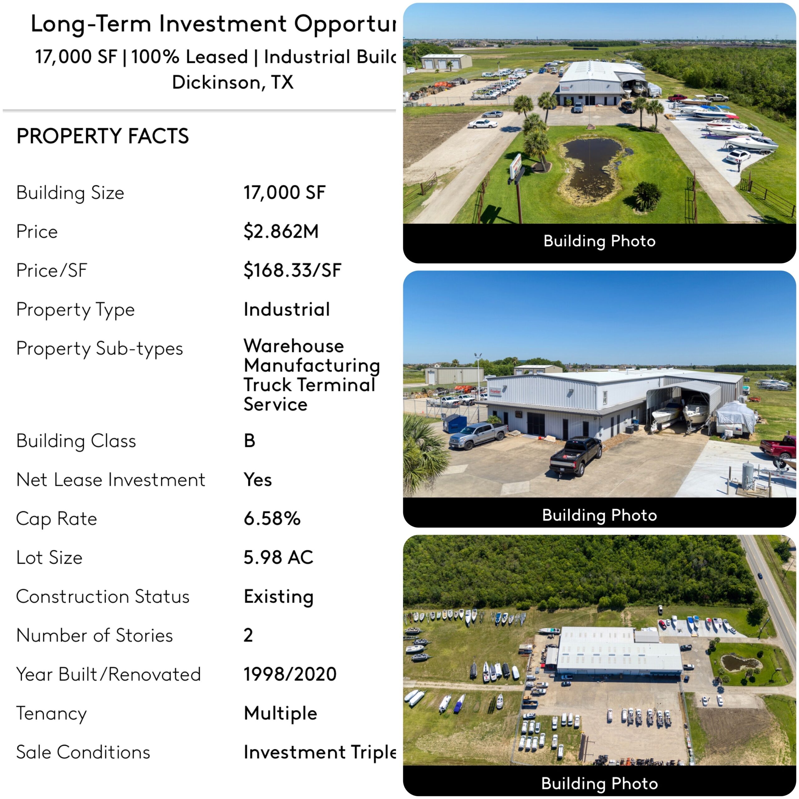案浦不動産の最新情報￼